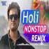 Bablu Sanwariya Holi Mashup Nonstop Dj Remix Song 2020