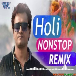 Bablu Sanwariya Holi Mashup Nonstop Dj Remix Song 2020