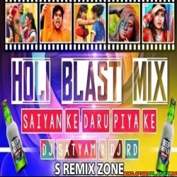 Saiyan Ke Daru Piya Ke Holi Boom Dj Remix Song (Chhotu Chhaliya) 2020 Mix Dj Satyam