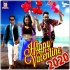 Bhula Gailu Ka Happy Valentine Song
