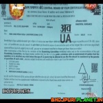 Meri Jung Mera Faisla Movie (Khesari Lal Yadav) Mp4 HD Full Movie