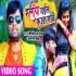 Maliya Gail Fuya Ganwe (Ranjeet Singh) 720p Mp4 Video Song