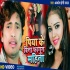 Piya Ke Bina Fagun Mahina (Awadhesh Premi Yadav) 720p Mp4 Video Song