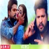 Ae Bhuari (Ritesh Pandey) Remix 720p Mp4 Video Song