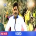 Bhitar Ke Titar Rangab (Pawan Singh) 720p Remix Mp4 Video Song