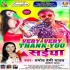 Very Very Thank You Saiyan Mp3 Song