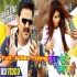 Bhaiya Rangle Naya Saari (Pawan Singh) 720p Mp4 Video Song