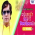 Shila Se Bhi Hot Biya Holi Dj Remix (Mohan Rathore) 2020 Dj Ravi