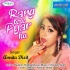 Rang Tere Pyar Ka Chadha Mp3 Song