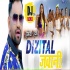 Tohar Digital Jawani Dj Dance Remix Song (Nirahua) 2020 Dj Ravi