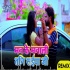 Man Ke Manali Saiyan Ji Dj Remix Song (Niraj Nirala) 2020 Dj Ravi