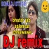 Bhatar Jab Salensar Chhuwawe Dj Remix (Awadhesh Premi) Dj Aaryan Raj
