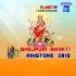 Mela Ham Nahi Jayenge - Arvind Akela - Bhakti Ringtone 2019