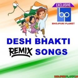 Duty Pe Chal Dela Raja Ho - Official (Golu Raja) Dj Remix