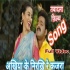 Ankhiyan Ke Nirkhiya e Kajra (Pawan Singh) 720p Mp4 Video Song