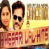 Tohar Hothwa Lagat Chaklet Jaisa Dj Remix Song (Khesari Lal Yadav) Dj Akhil