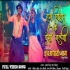 Hum Bihar Ke Desi Malangi - Ichchhadhari Naag  720p Mp4 Song
