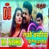 Lachke Kamariya Hilela Sahariya Dj Blast Remix (Ritesh Pandey) Dj Manish