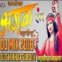 Mujhe Chad Gaya Bhagwa Rang (Ramnavmmi Spe Remix) Dj Shekhar Subodh