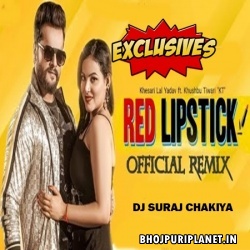 Red Lipstick - Maa Kasam Bawal - Khesari Lal Yadav - Official Dance - Dj Suraj 2020 Remix 