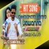 Chhalakata Hamro Jawaniya Officiel Remix Pawan Singh - DJ SP OFFICIAL