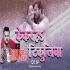 Kekar Ha Tikuliya Official Remix - Khesari Lal Yadav - Dj SP