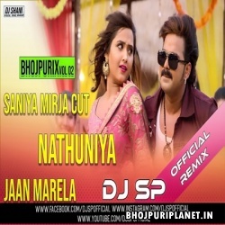 Jaan Marela - Pawan Singh -  Bhojpuri Official Remix DJ SP