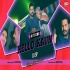 Hello Kaun Official Remix- Ritesh Pandey - DJ SP