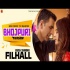 Kuch Aisa Kar Kamaal - Filhall Remix IN Bhojpuri Style Dj Vivek Sharma