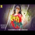 Lagelu Hunari Munari - Pawan Singh Official Remix Dj Rayance