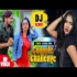 Couple Challenge Official Remix - Gunjan Singh - Dj Remix