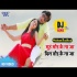 Muh Mor Ke Na Ja Dil Tor Ke Na Ja Official Remix - Mohan Rathore