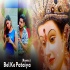 Likhatani Mai Bhiri Pataiya - Vishwajit Vishu - Navratri Remix Dj Ravi