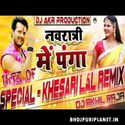 Man Changa To Kathauti Me Ganga (Khesari Lal) Officiel Remix Dj Akhil