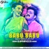 Babu Babu Bhojpuri Official Remix - Pawan Singh - DJ PRAVEEN