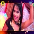 Daradiya Uthata Pore Pore Bhojpuri Remix Mp3 Song (Rahul Halchal)