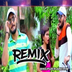 Yaad Rakhiha Saiyan Hamar Batiya - Kallu - Bhojpuri Remix