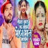 Tohra Duwra Pe Aawib Bhoj Bhaat Khaib - Arivind Akela Kallu 1080p Mp4 Video Song