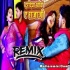 Daradiya Khichi Ae Raja Ji - Remix - Dj Ravi - Ankush Raja
