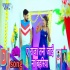 Raja Jai Na Bahariya Dance Remix-  Rakesh Mishra - Dj Raviranjan