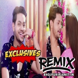 Kora Me Aa Jao Remix - Main Tera Aashiq - Dj Ravi