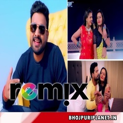 Sardi Bhar Mor Balam Ji Leke Sutele God Me -  Ritesh Pandey - Remix - Dj Ravi