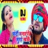 Party Manaenge Murga Khake Remix - Antra Singh Priyanka - Dj Ravi