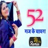52 Gaj Ke Ghaghara Remix - Dj Ravi - Antra Singh Priyanka