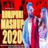 Bhojpuri Non Stop Mashup Remix  Mp3 Song 2020 - Dj Vivek Sharma