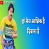 Jhuthi Jhuthi Bhojpuri Whatsapp Status Video