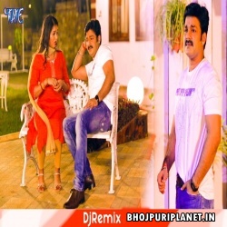 Bhatar Pa Parela Official Remix Mp3 Song - Dj Ravi -Pawan Singh