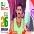 Kashmir Jigar Ke Tukda Deshbhakti Special Remix (Pawan Singh) Dj Ravi