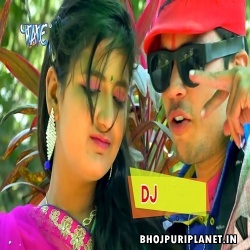 Dalab Re Choli Bhitar Holi Official Remix Mp3 Song - Dj Ravi