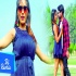 Gajab Badu Ho (Akash Choubey) Remix Mp3 Song